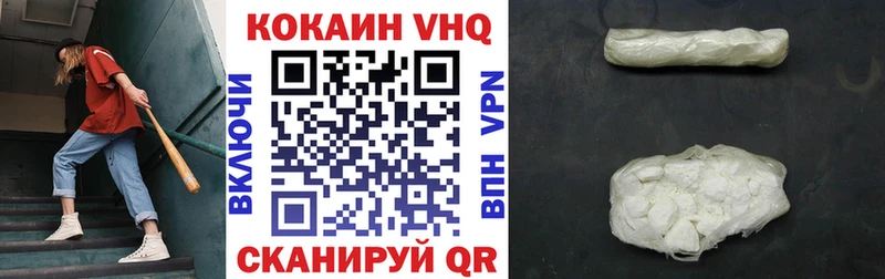 Все наркотики Тавда Галлюциногенные грибы Меф мяу мяу Гашиш Экстази КОКАИН СОЛЬ Конопля