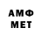 Метадон methadone kolia balu