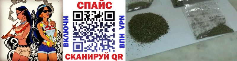 закладка  Тавда  БУТИРАТ вода 
