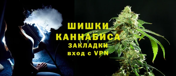 кристаллы Алзамай
