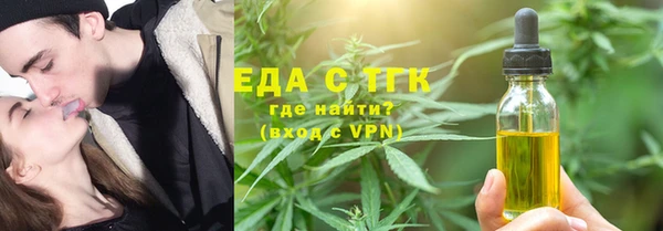 jwh Алексеевка