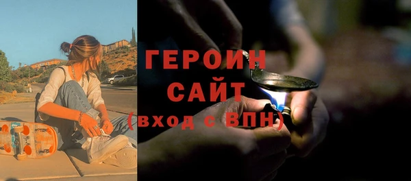 мескалин Алексин