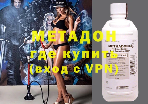 кристаллы Алзамай