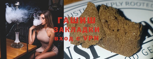 мескалин Алексин