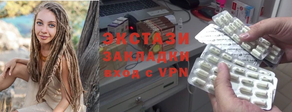 jwh Алексеевка